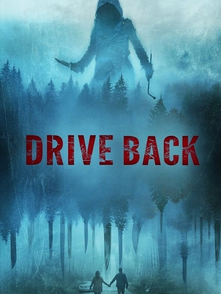 فيلم-Drive-Back-2024-مترجم
