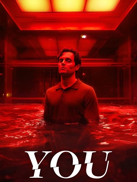 مسلسل-You-الموسم-الخامس